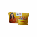 Imagem Anterior Do Produto